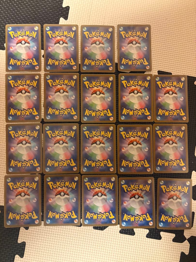 ポケモンカード AR37枚セット