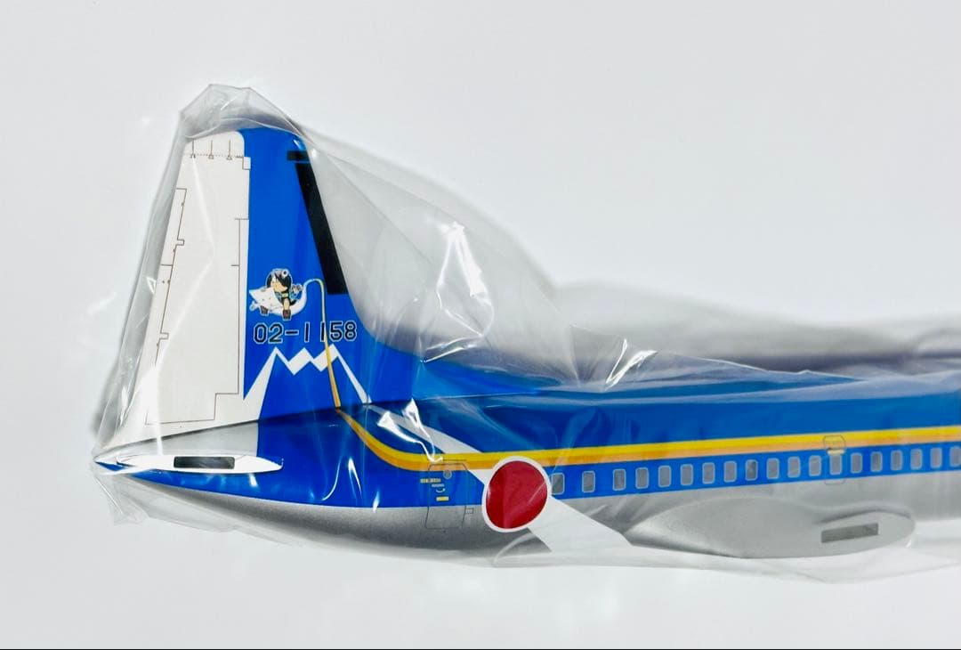 クロスウィング 1/100 YS-11 美保基地50周年記念塗装