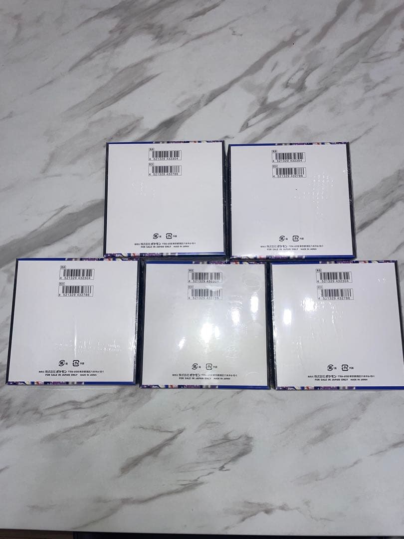 ポケモンカードゲーム ニンジャスピナー 5BOX シュリンク付き