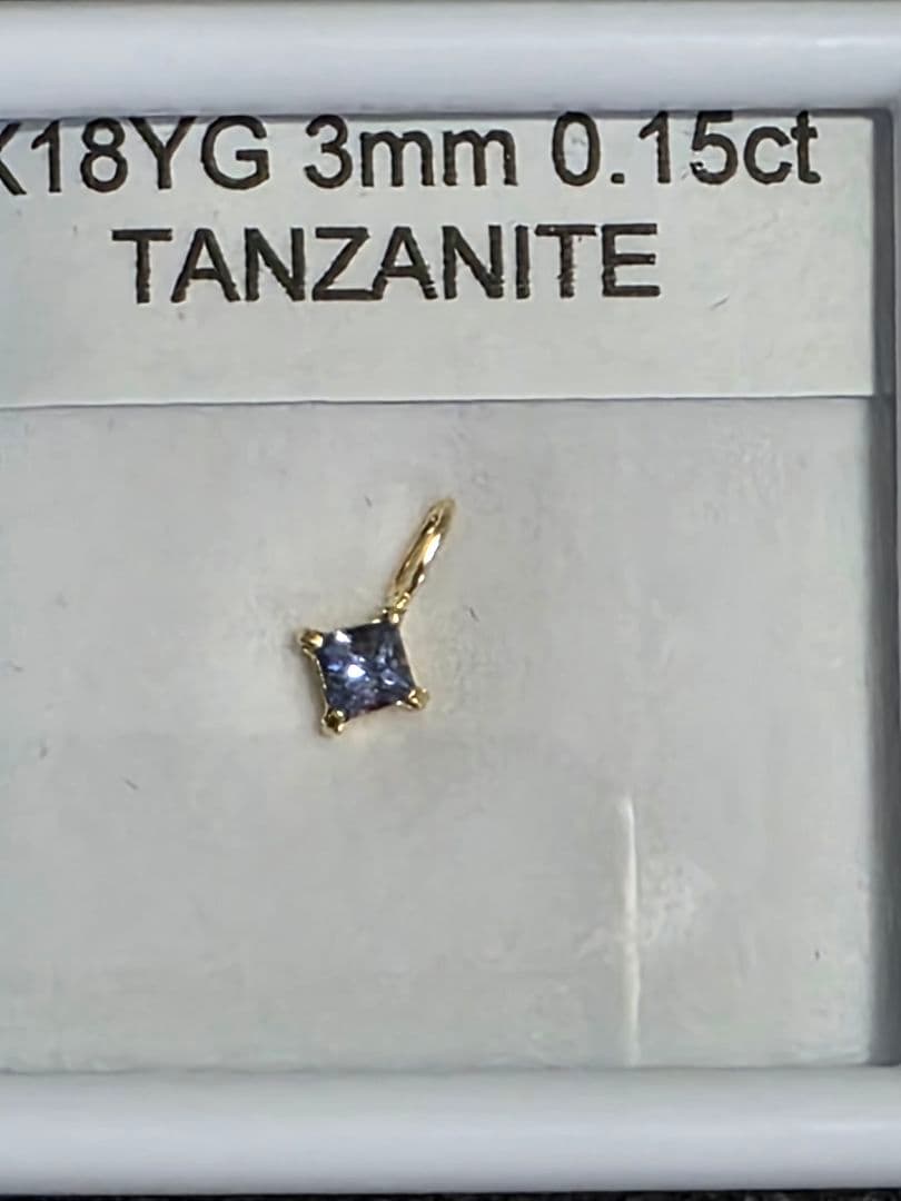 K18YG　3mm　0.15ct　TANZANITE　タンザナイト　ペンダント