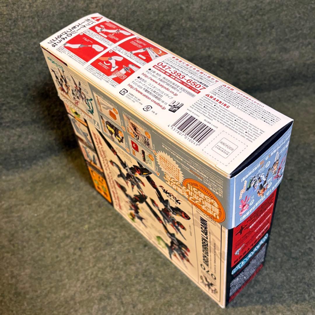 リボルテック アークグレンラガン 天元突破グレンラガン フィギュア