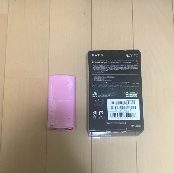 ポータブルプレーヤー iPod