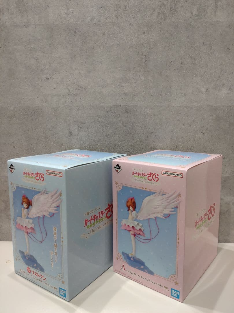 一番くじ　アニメカードキャプターさくら　ラストワン賞　A賞 木之本桜　美品