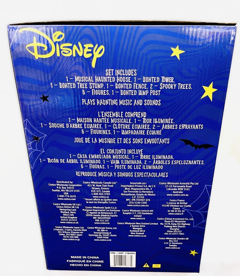 ディズニー ハロウィンヴィレッジ 12ピース Disney Halloween