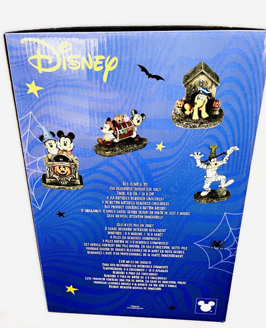 ディズニー ハロウィンヴィレッジ 12ピース Disney Halloween