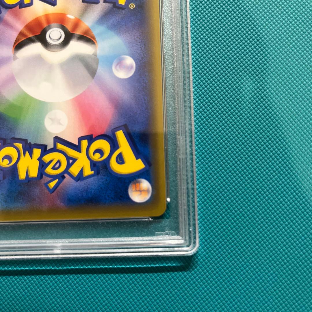 チ*照様 デデンネgx sa PSA10