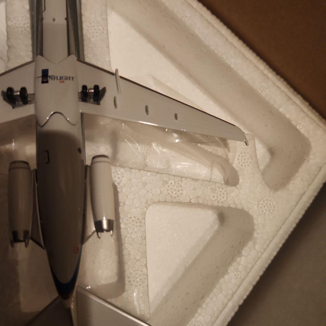 McDonnell Douglas DC-9-30 限定版240