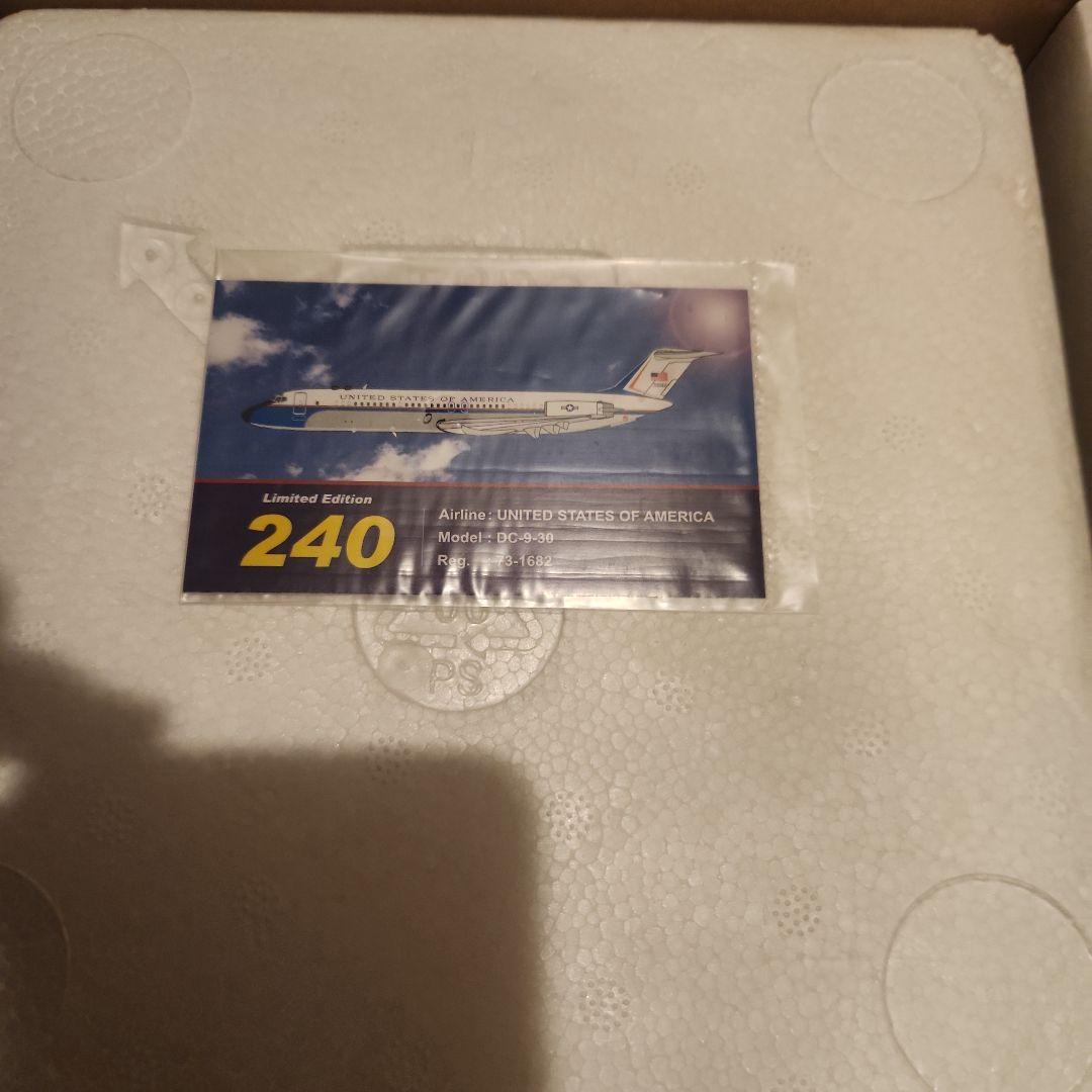 McDonnell Douglas DC-9-30 限定版240