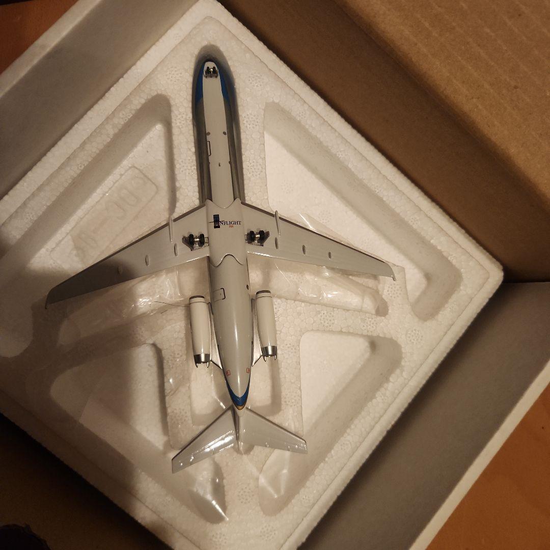 McDonnell Douglas DC-9-30 限定版240