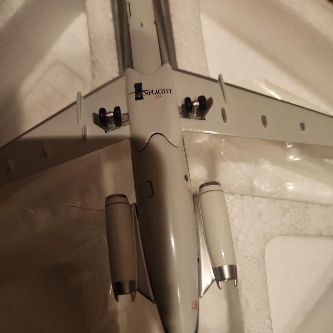 McDonnell Douglas DC-9-30 限定版240