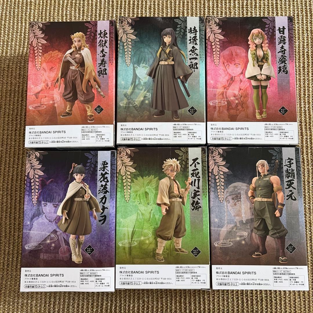 鬼滅の刃フィギュア　6点セット