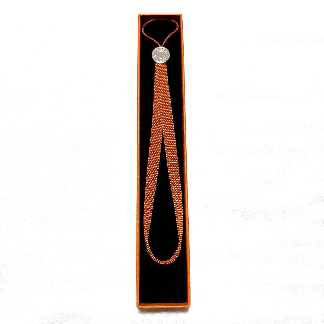 新品　HERMES エルメス　ストラップ　セリエ　メタルチャーム　箱付　袋付