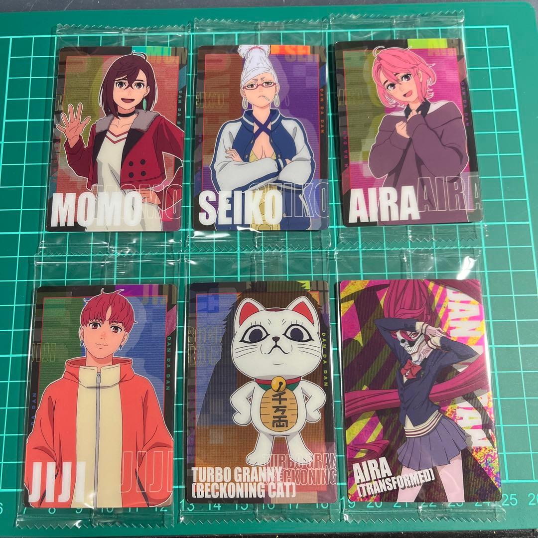 ダンダダンウエハース第１弾 ２６枚フルコンプ