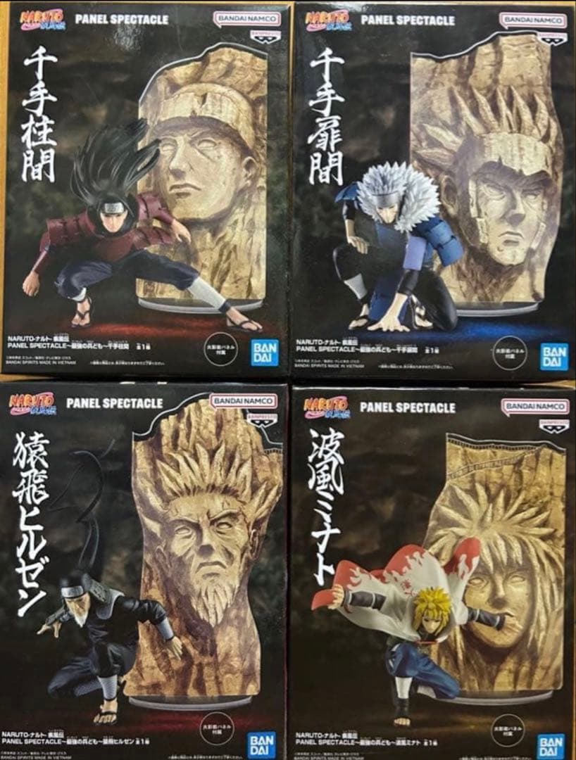 NARUTO PANEL SPECTACLE 火影フィギュアセット