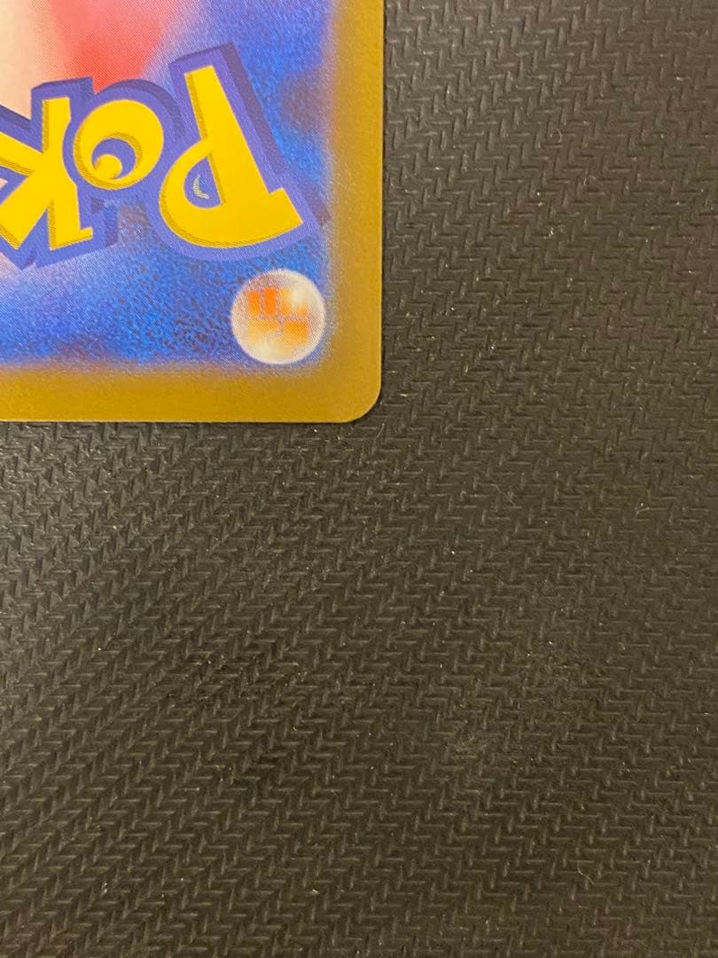 メガルカリオex mur 340HP