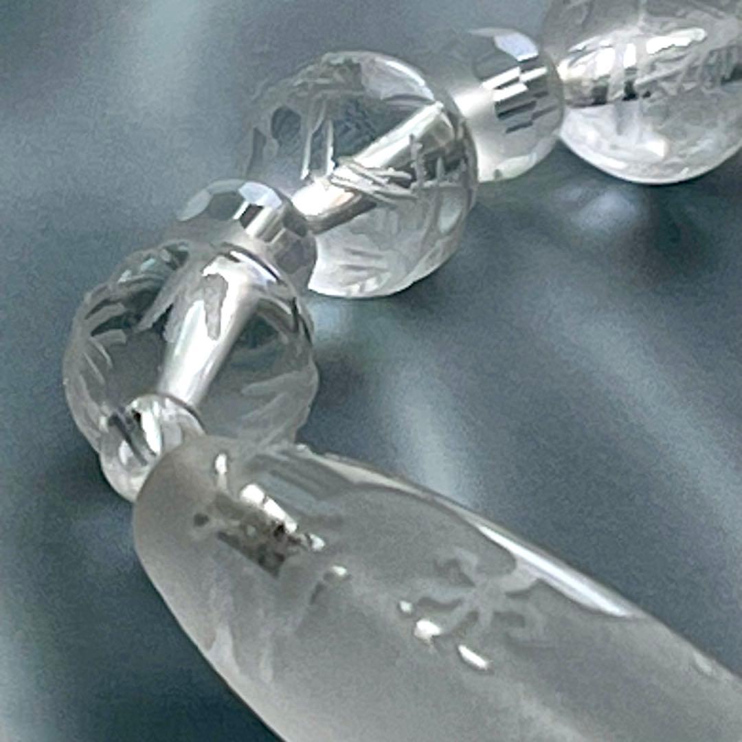 皇帝龍天珠ブレス