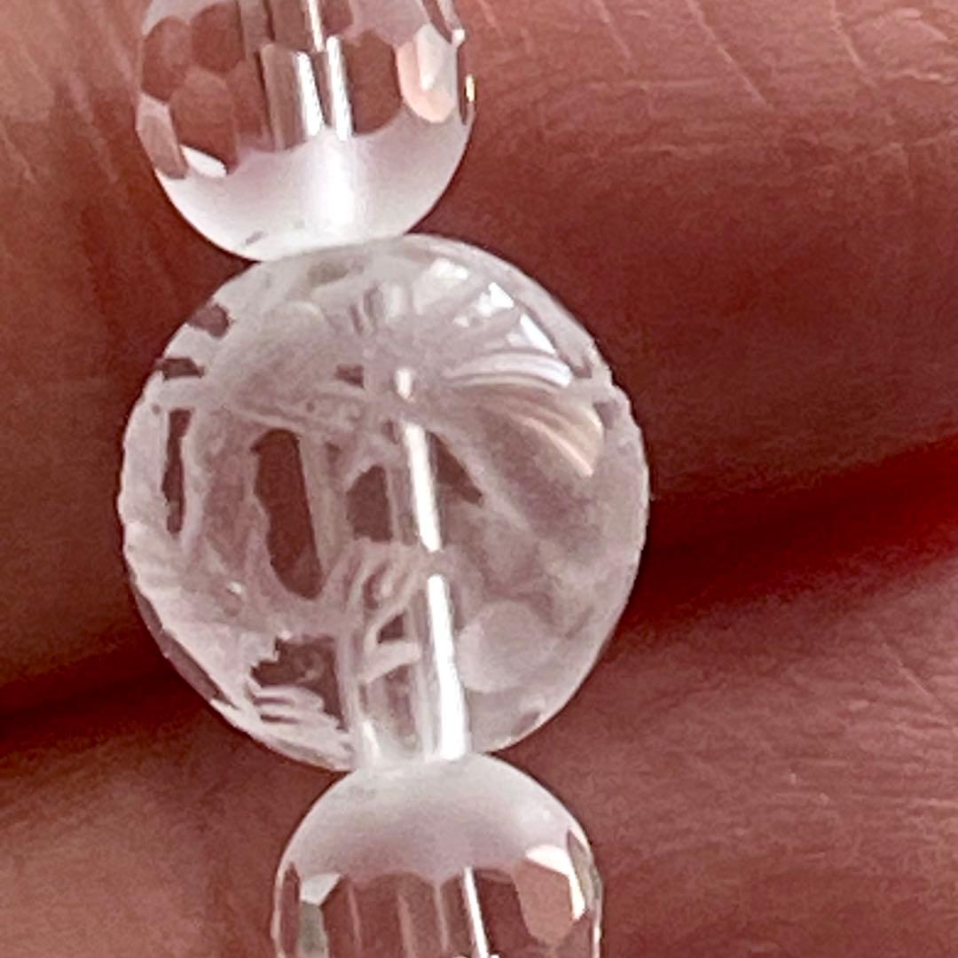 皇帝龍天珠ブレス