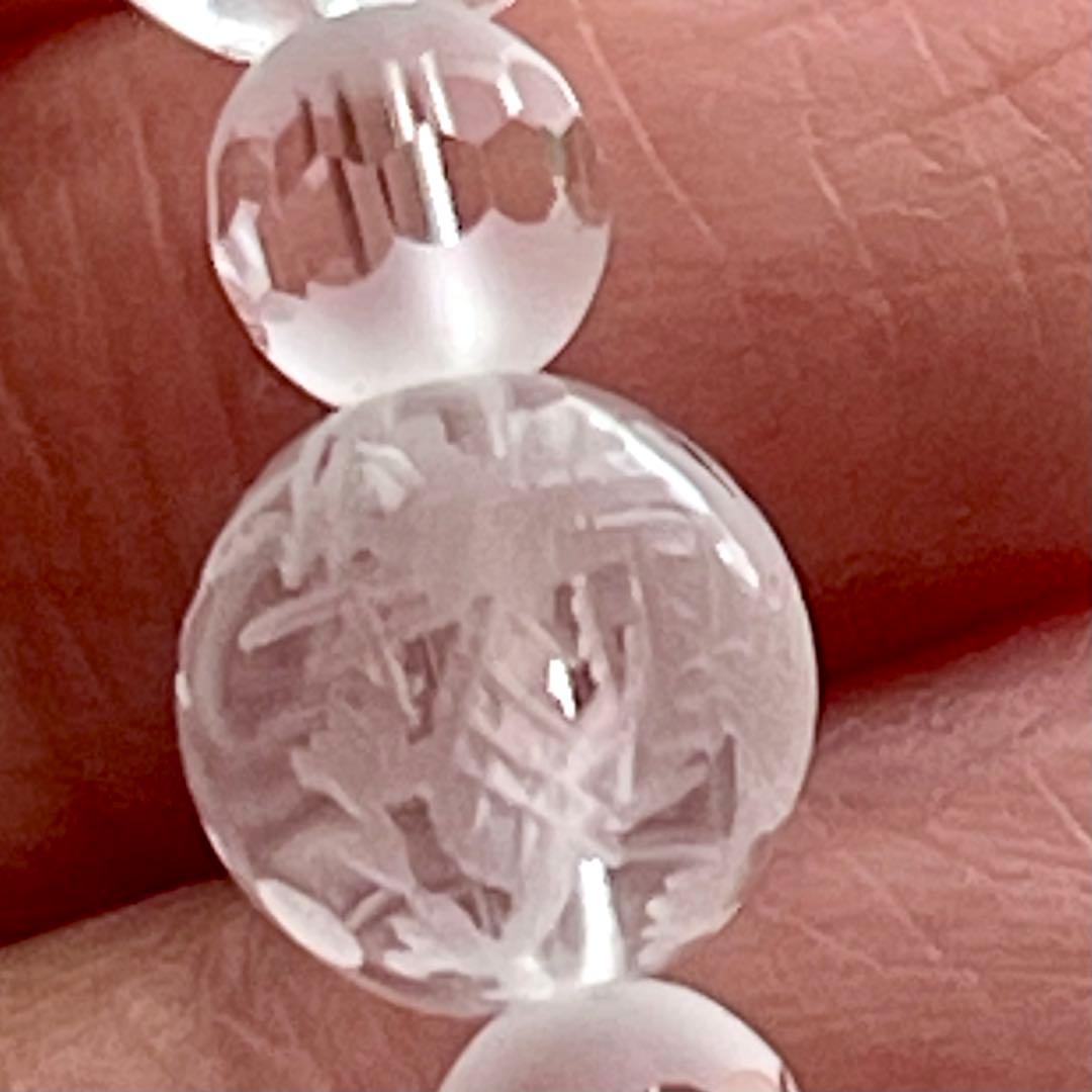 皇帝龍天珠ブレス