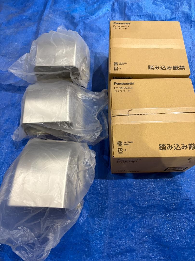 新品5個セットPanasonic FY-MFA063 深形パイプフード150Φ