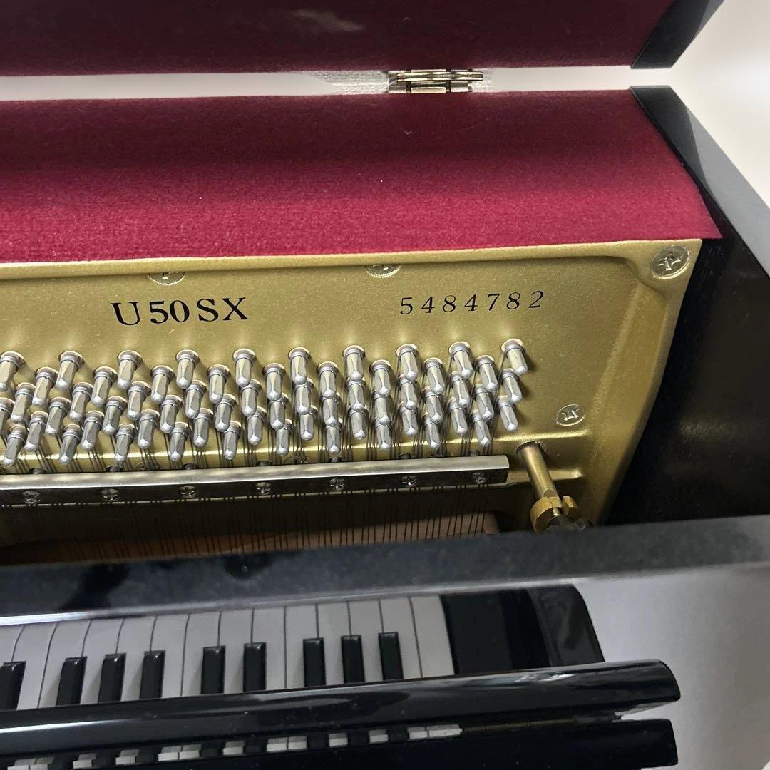 YAMAHA サイレントピアノ Ｕ５０ＳＸ ブラック
