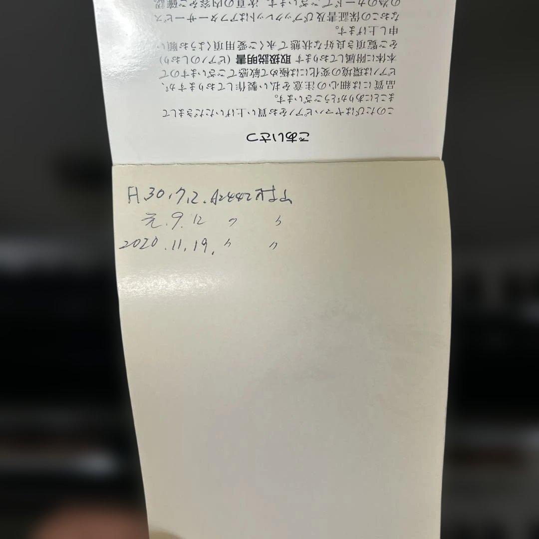 YAMAHA サイレントピアノ Ｕ５０ＳＸ ブラック