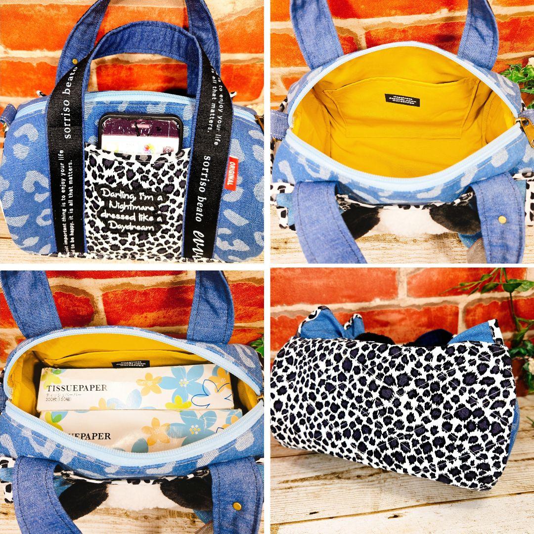 も*❤様 ふわモコ★サンダー【ボストンバッグ】コヤンイサムチョン