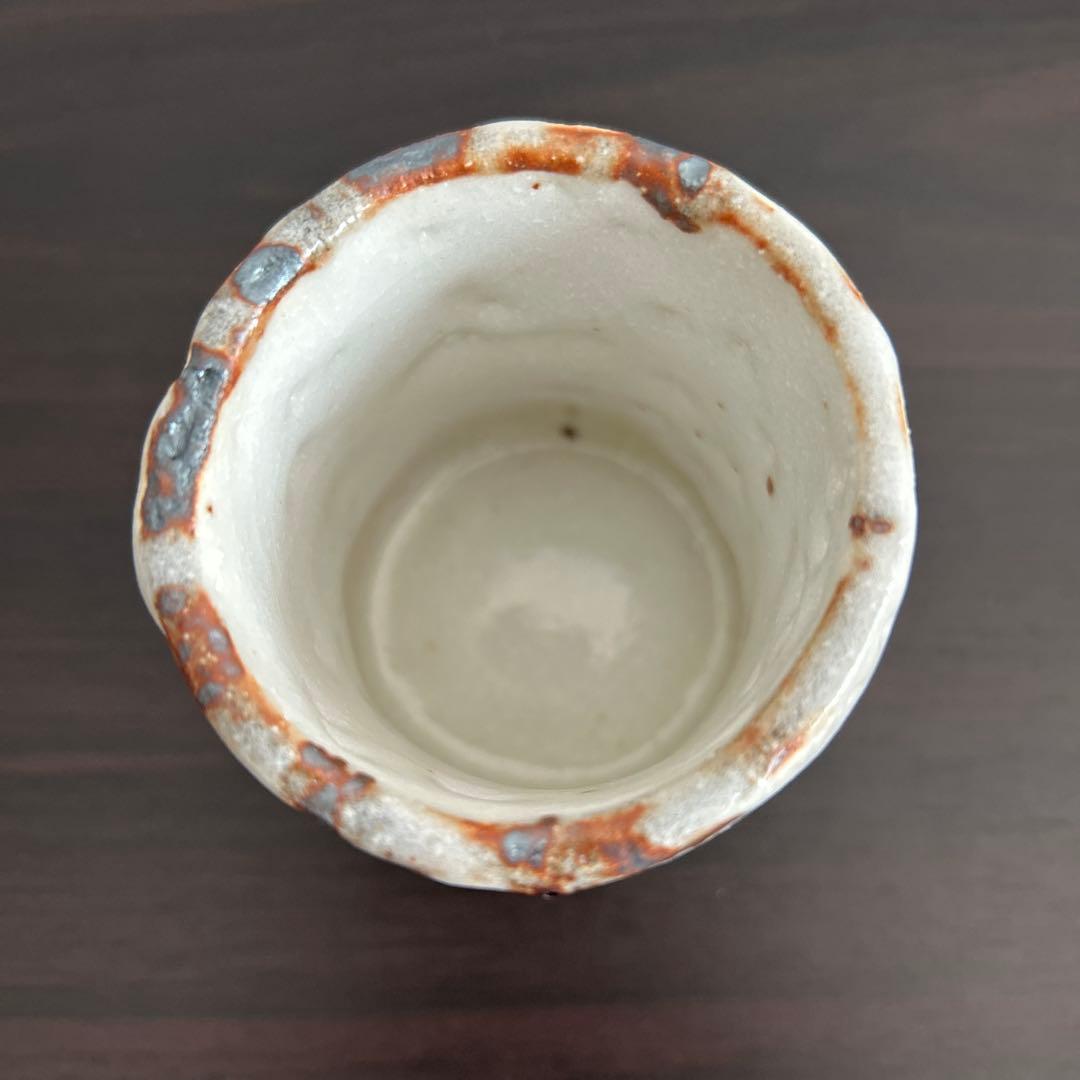 王子窯　瀬戸焼　志野湯呑　志野茶碗 2個セット 加藤寛治