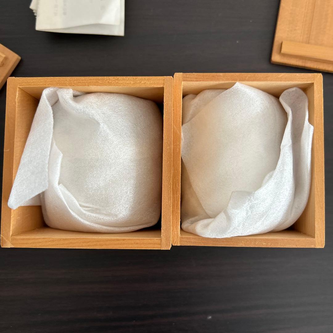 王子窯　瀬戸焼　志野湯呑　志野茶碗 2個セット 加藤寛治