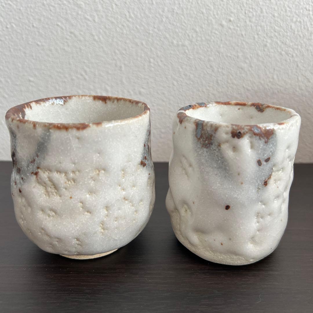 王子窯　瀬戸焼　志野湯呑　志野茶碗 2個セット 加藤寛治