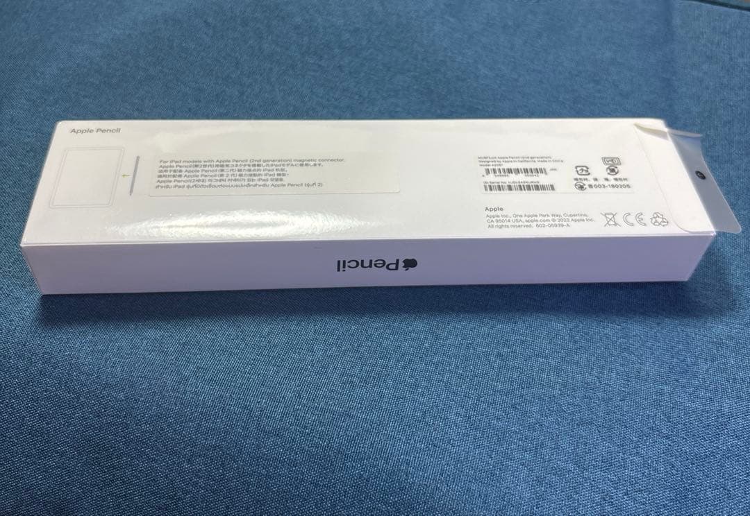 【未開封新品】Apple Pencil 第2世代 MU8F2J/A