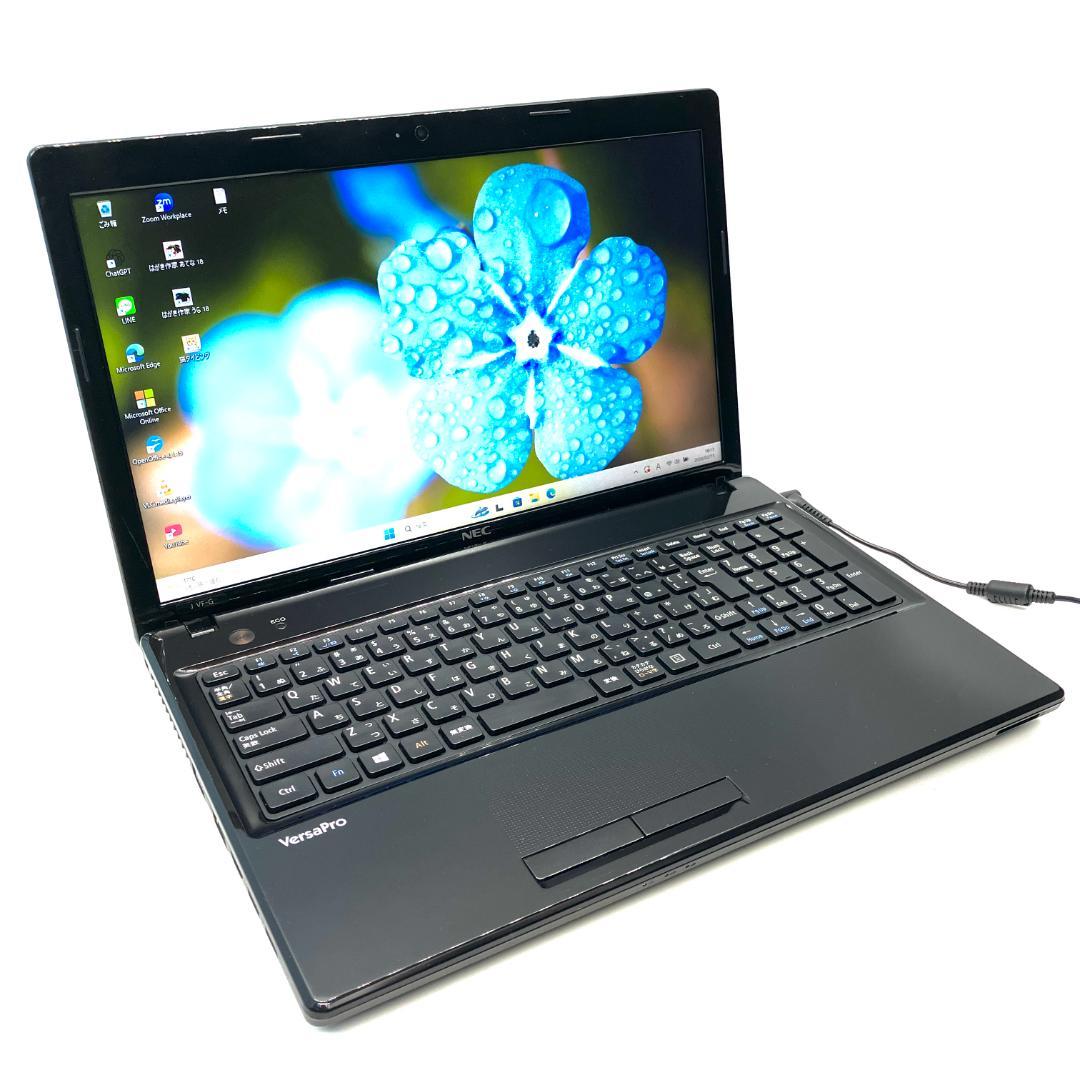 綺麗めブラック★NEC 15.6型 SSD+i5 カメラ DVD ノートパソコン