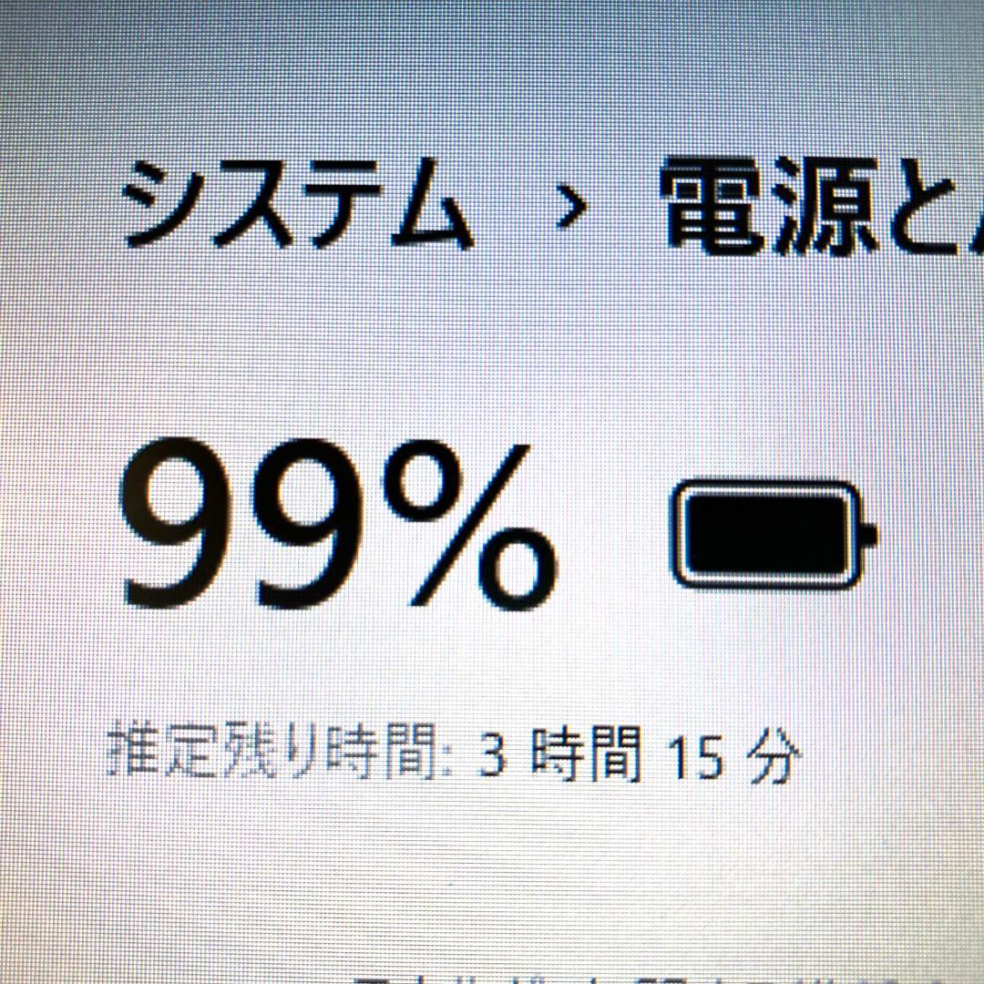 綺麗めブラック★NEC 15.6型 SSD+i5 カメラ DVD ノートパソコン