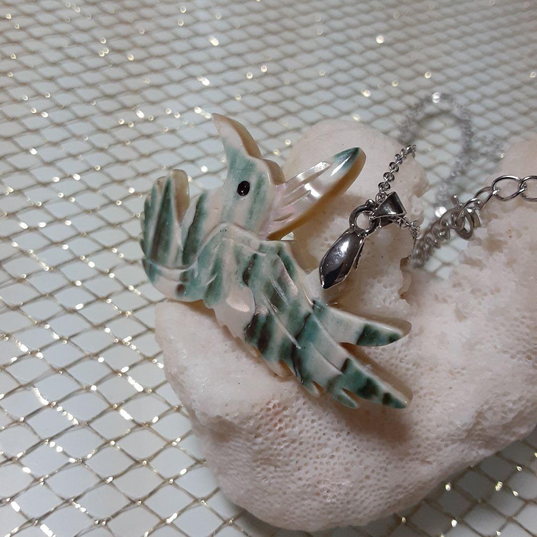 夜光貝　2点おまとめ　(verde様。お取り置き中)『天使:ハチドリ』