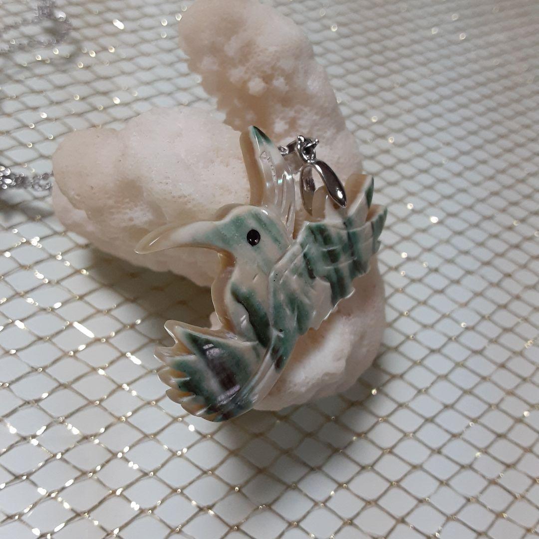 夜光貝　2点おまとめ　(verde様。お取り置き中)『天使:ハチドリ』