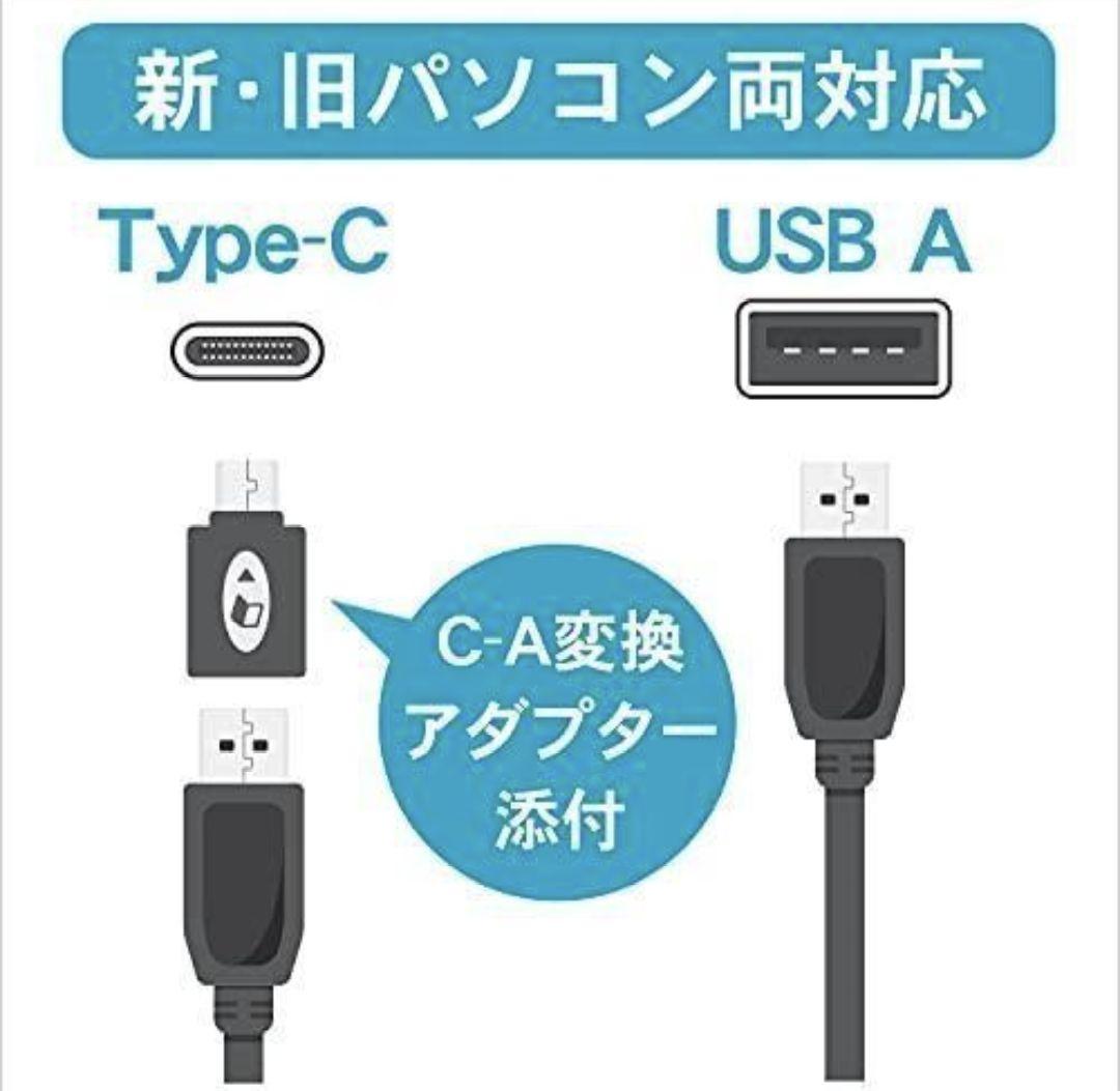 I-O DATA ポータブルブルーレイドライブ BRP-UC6S