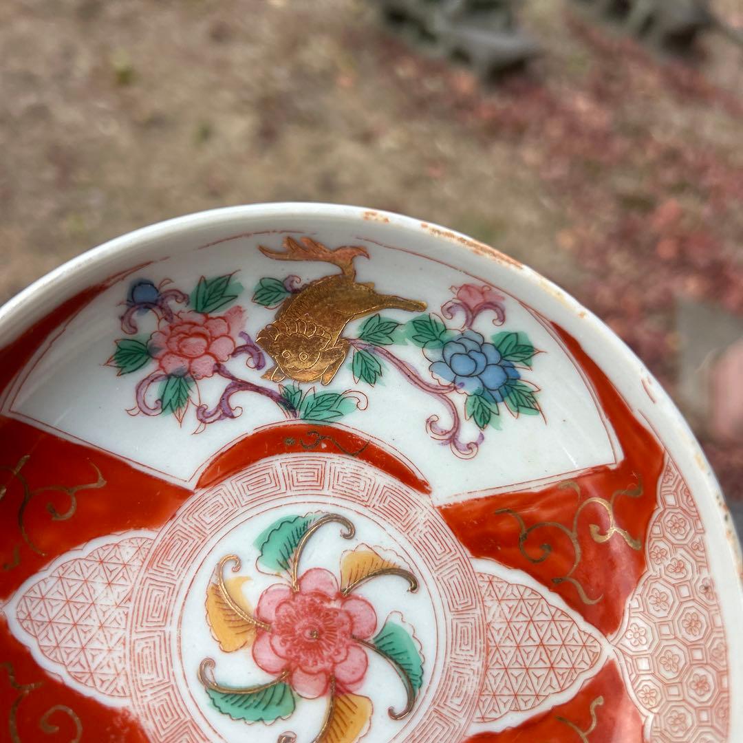 九谷 骨董 皿