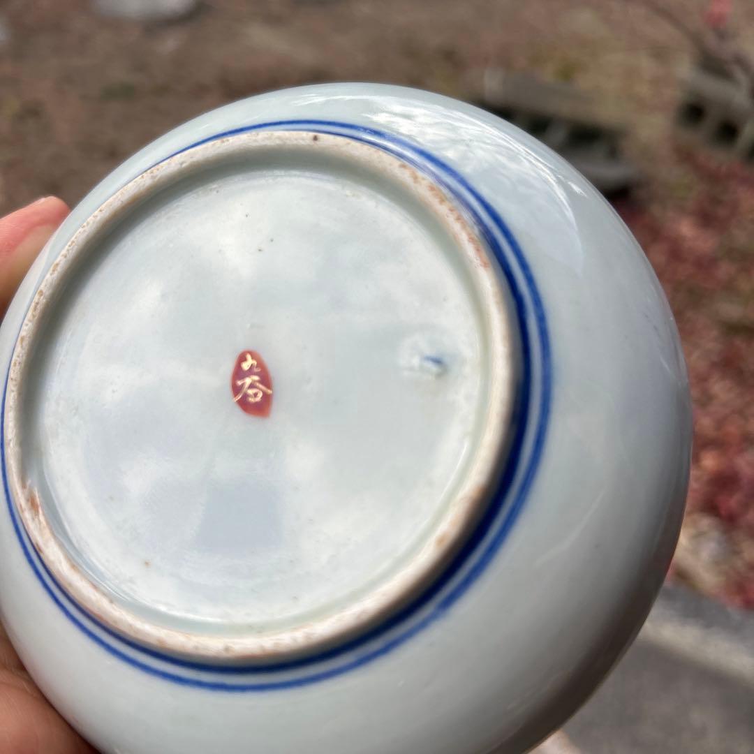 九谷 骨董 皿