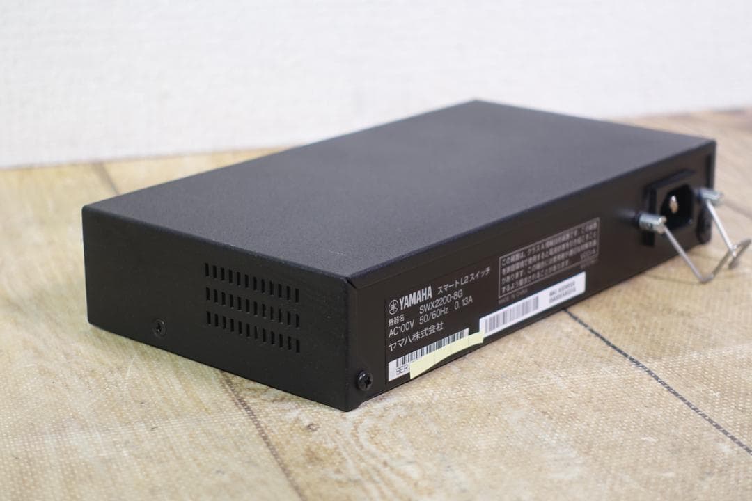 YAMAHA SWX2200-8G スマートL2スイッチ 8ポート