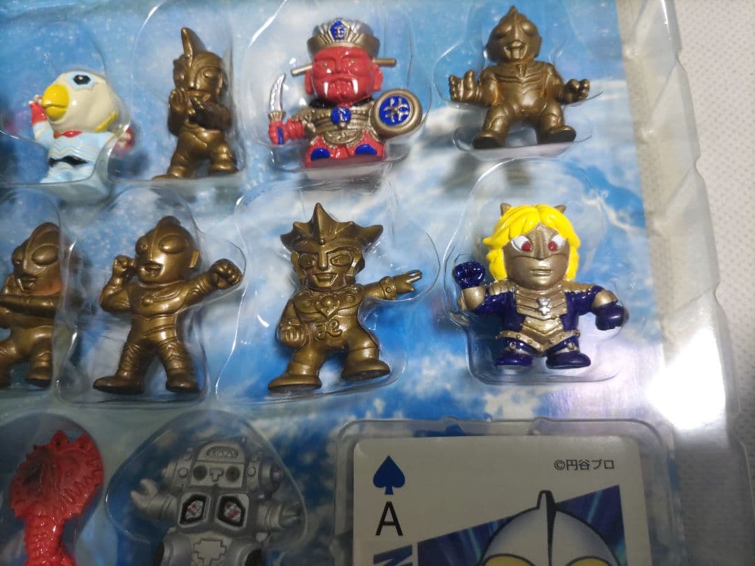 当時物　ウルトラマン　ポケットヒーロー大図鑑