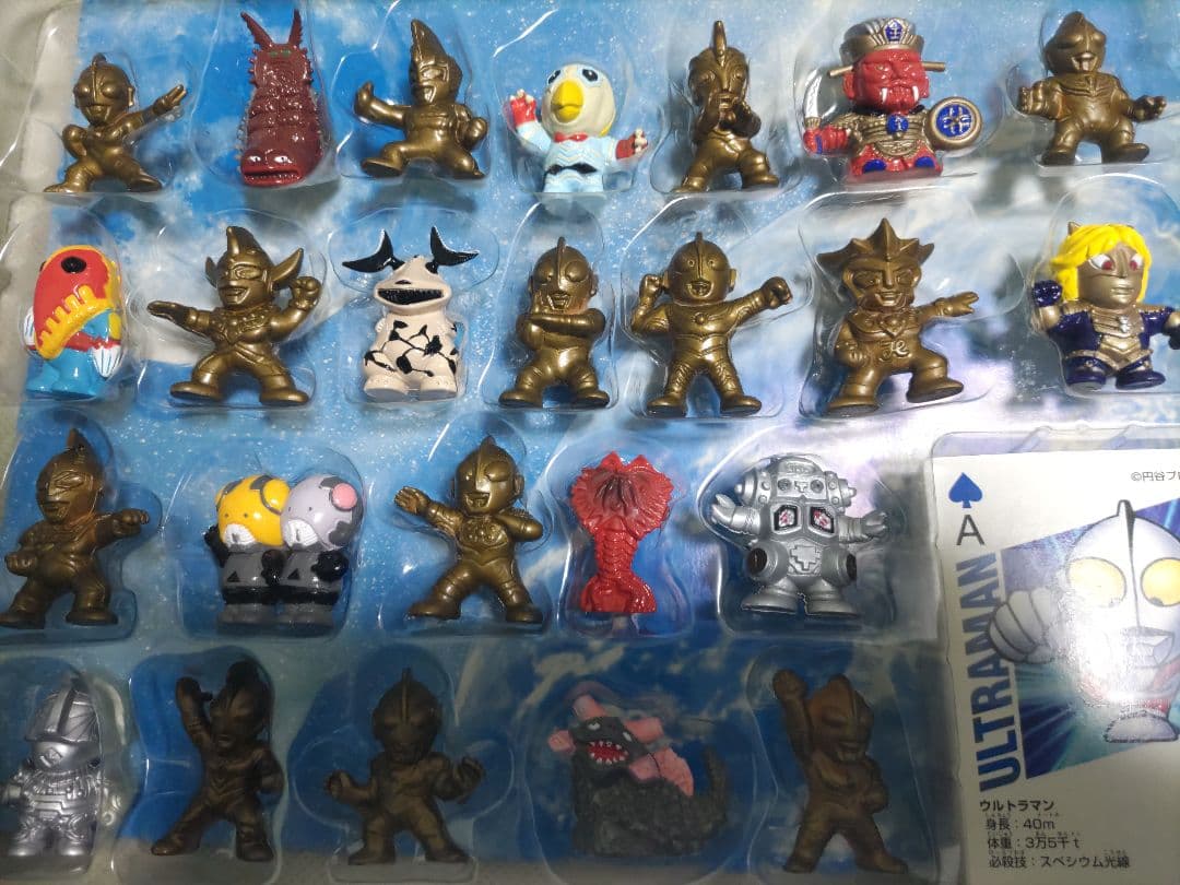 当時物　ウルトラマン　ポケットヒーロー大図鑑