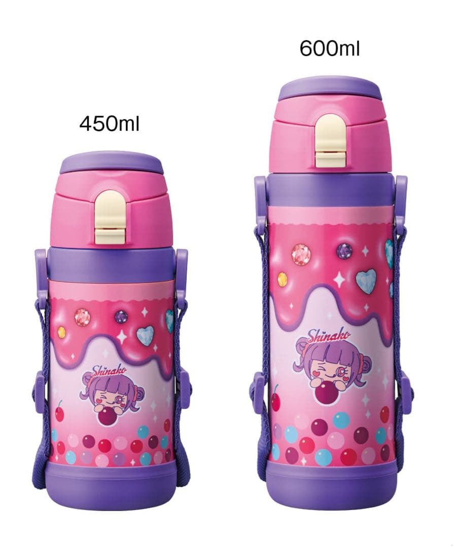 しなこちゃん そこまで洗える3WAYキッズボトル 600ml 水筒 新品未開封