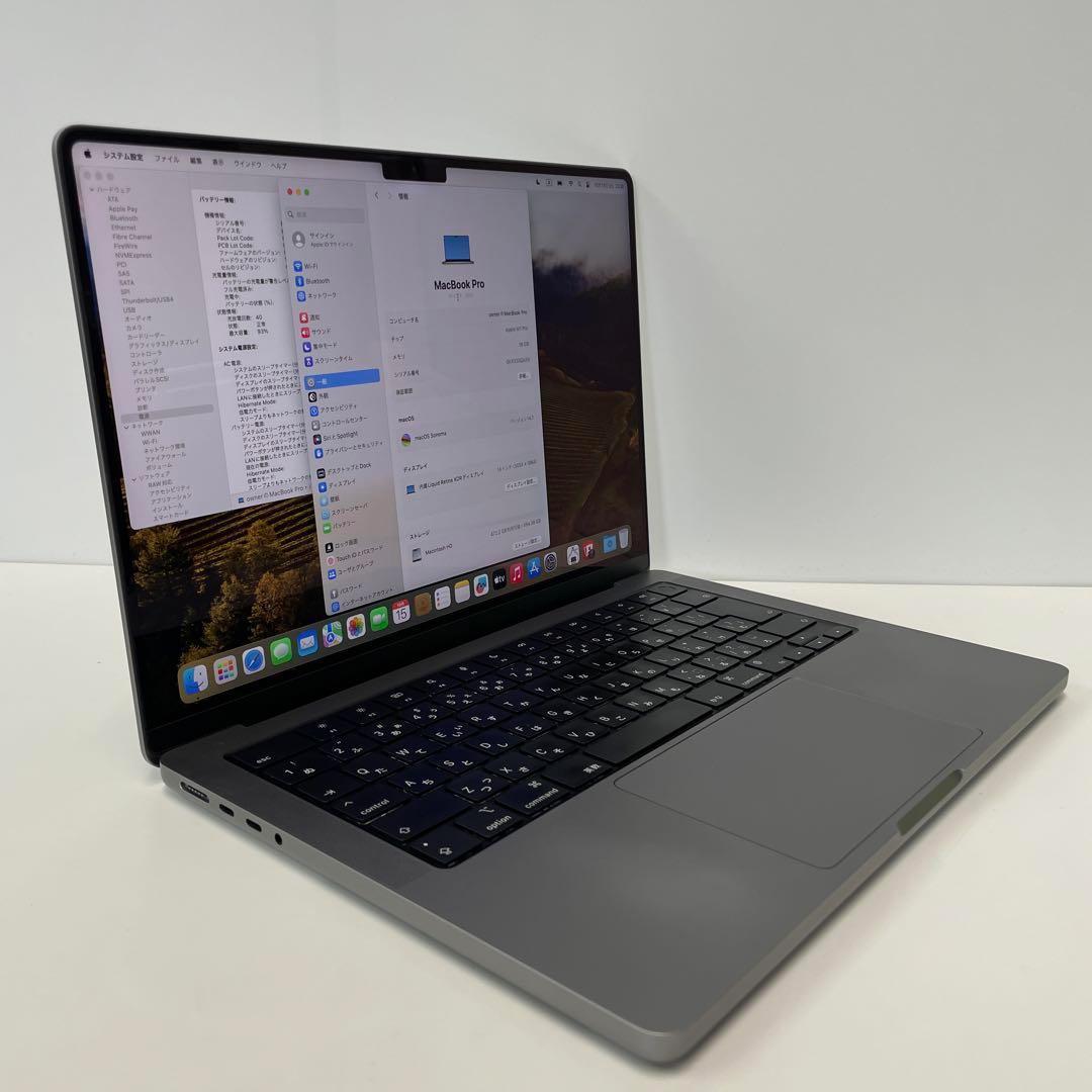 MacBookPro M1Pro 充放電40 メモリ16GB SSD 512GB