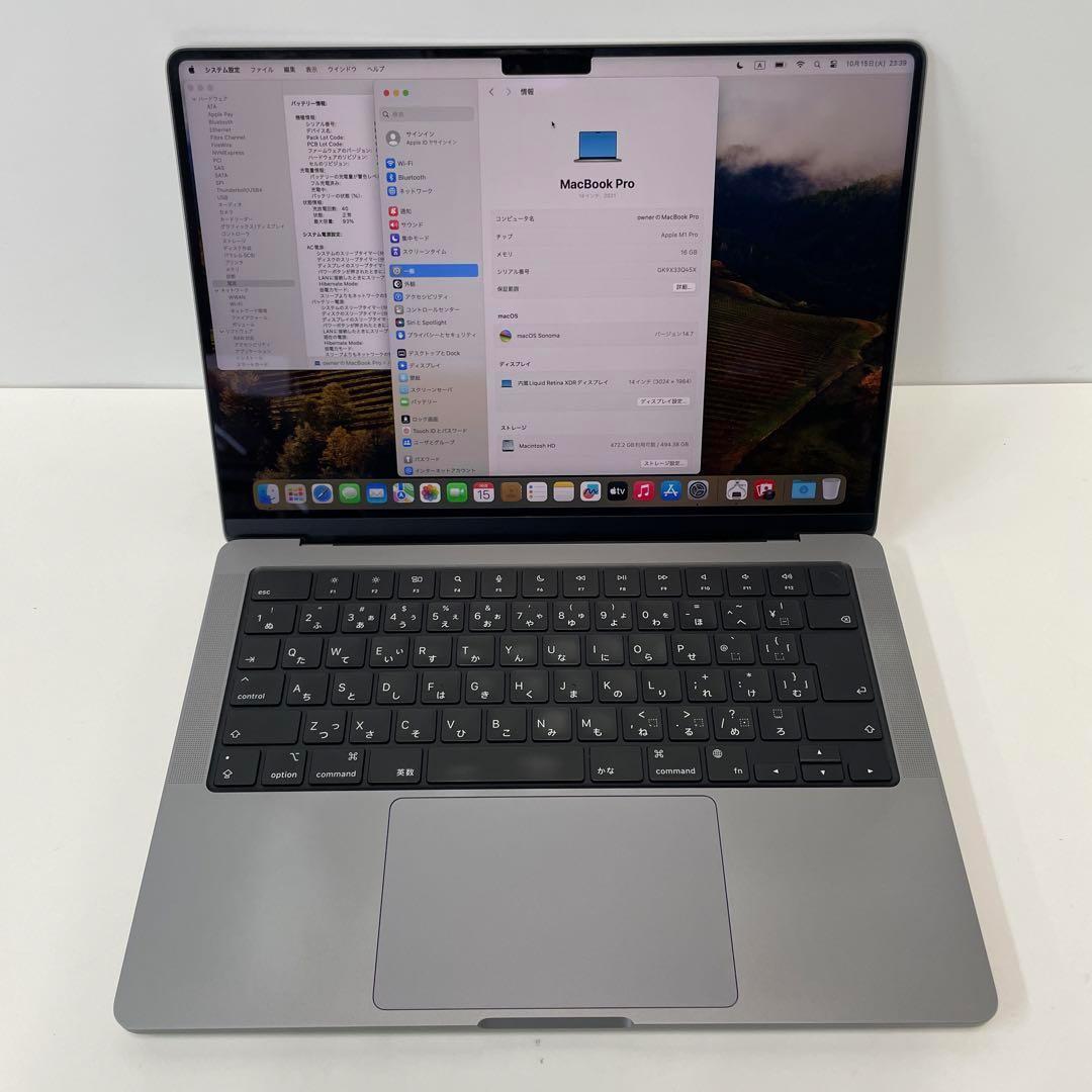 MacBookPro M1Pro 充放電40 メモリ16GB SSD 512GB