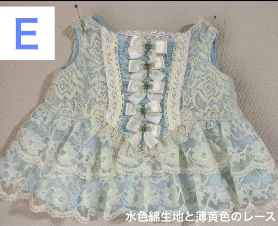 ダッフィー シェリーメイコスチューム（ハンドメイドぬいぐるみ服）