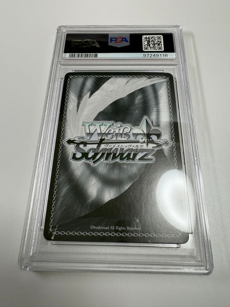 いつでも全力　近江　彼方　PSA９ ラブライブ　sp