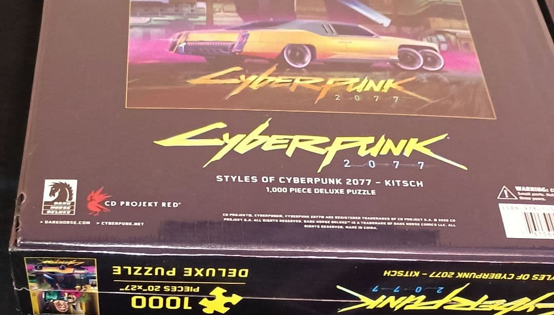 Cyberpunk 2077 1000ピース　ジグソーパズル