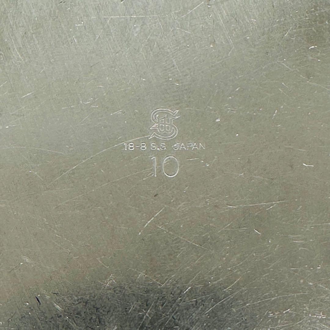 ステンレス製 ソースパン 和田助製作所 5個セット 18-8 S.S JAPAN