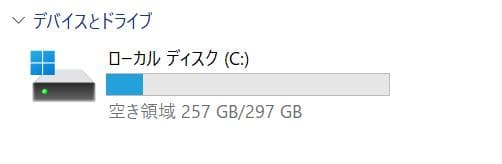 値下【VersaPro VJT42】ノートPC i5-11世代/SSD320GB