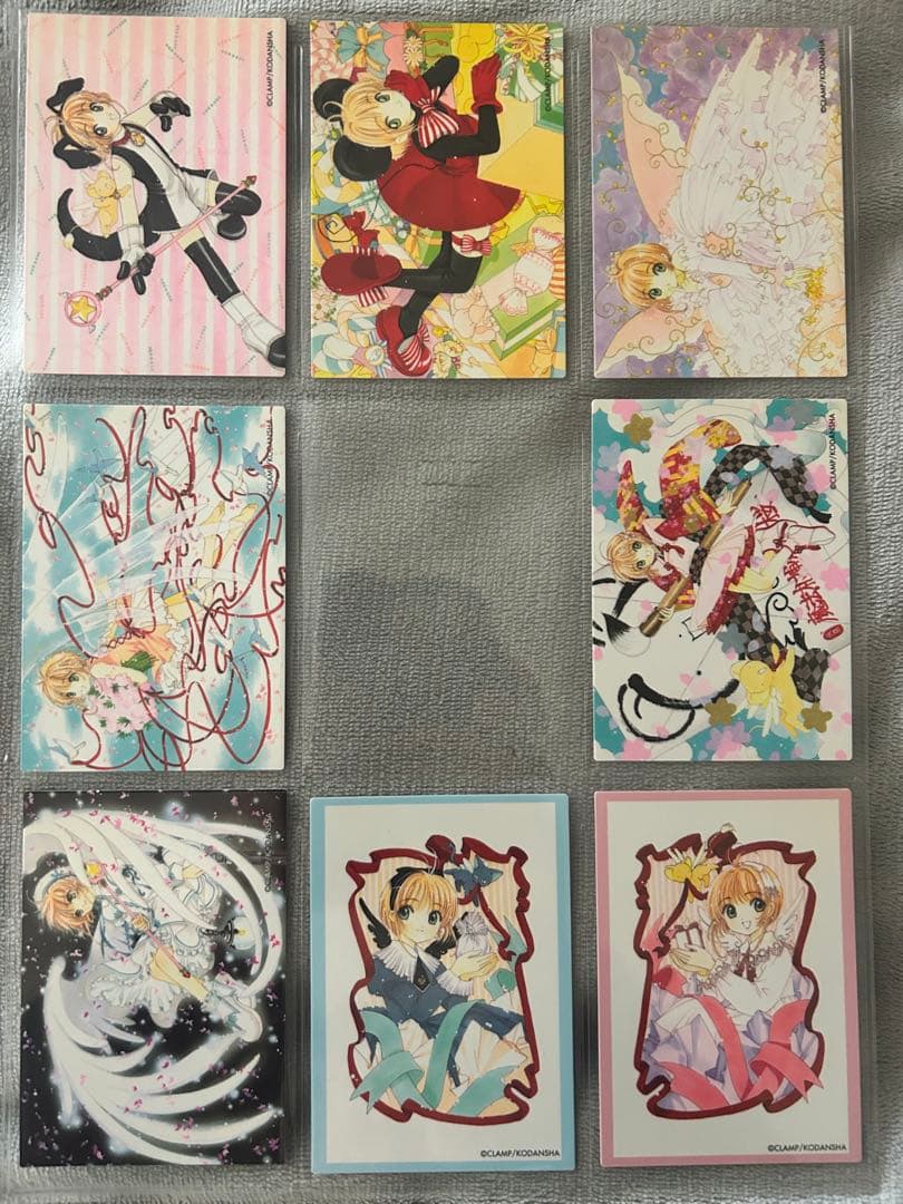 カードキャプターさくら 原作絵 トレーディングカード99枚
