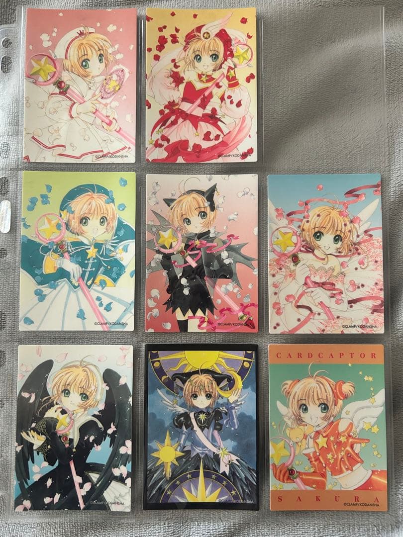 カードキャプターさくら 原作絵 トレーディングカード99枚
